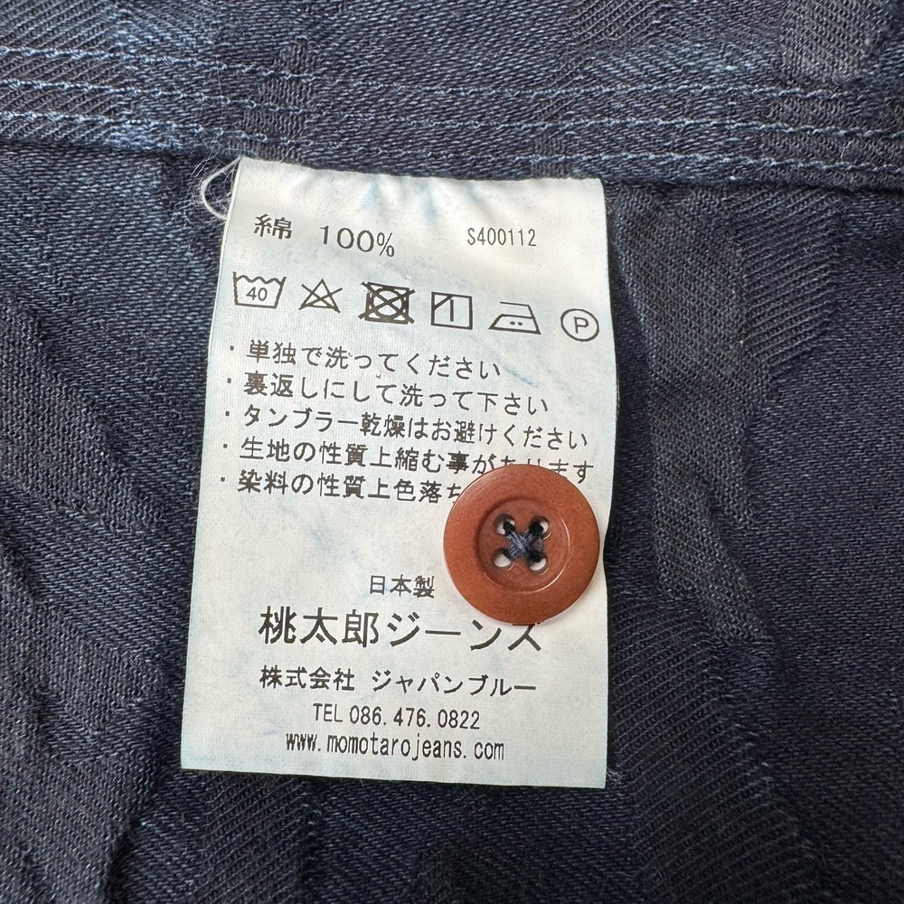 Momotaro Indigo Tonal Camouflage Jacquard Button-Down Shirt Sz 38 Blue Japan - Picture 10 of 14